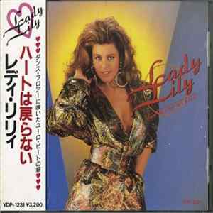 Lady Lily - Get Out Of My Life FLAC