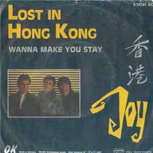 Joy - Lost In Hong Kong FLAC