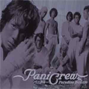 PaniCrew - Paradise Bonnie FLAC