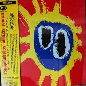 Primal Scream - Screamadelica FLAC