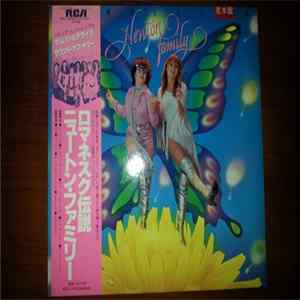 Newton Family - Dandelion FLAC