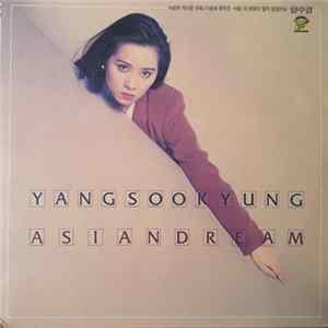양수경 - Asian Dream FLAC