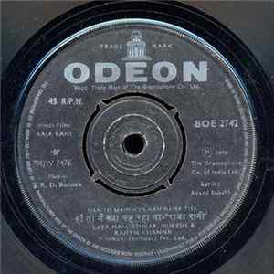 R. D. Burman - Raja Rani FLAC