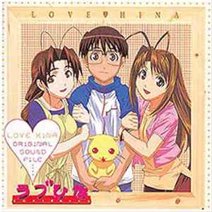 Various - Love Hina Original Sound File FLAC