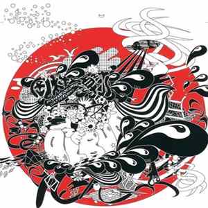 岡村 と 卓球 - The Album FLAC