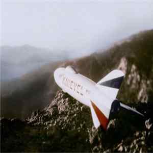 Hubèrt - Evels Skycycle Mixtape FLAC