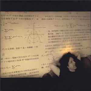 Tomasz Gwinciński & Mae. Tryt. NonLinear Ensemble - Clever Nonsense And Other Outdoor Games FLAC