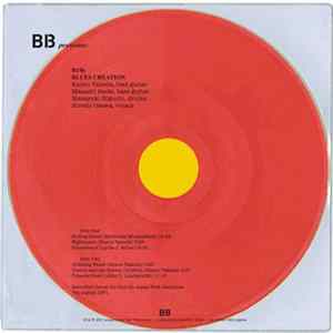 Blues Creation - Recorded Live At The 2nd All Japan Folk Jamboree 7th August 1971 FLAC