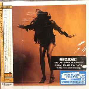 The Last Shadow Puppets - Everything You've Come To Expect FLAC