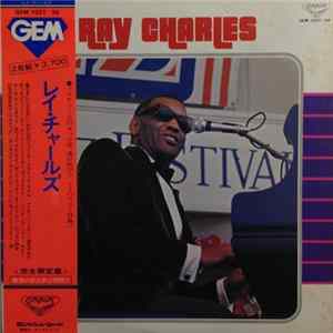 Ray Charles - Gem / Ray Charles FLAC