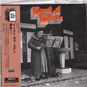 East Of Eden - Snafu FLAC