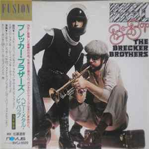 The Brecker Brothers - Heavy Metal Be-Bop FLAC