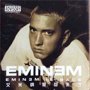 Eminem - Eminem Is Back FLAC