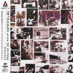 Happy End - はっぴいえんど Live On Stage FLAC