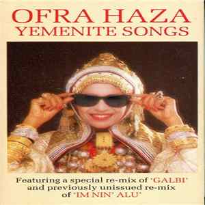Ofra Haza - Yemenite Songs FLAC