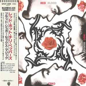 Red Hot Chili Peppers - Blood Sugar Sex Magik FLAC