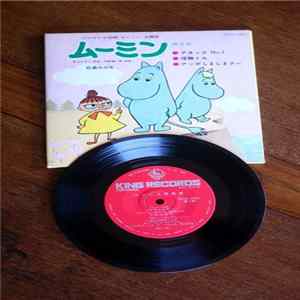 Various - テレビ主題歌集 FLAC