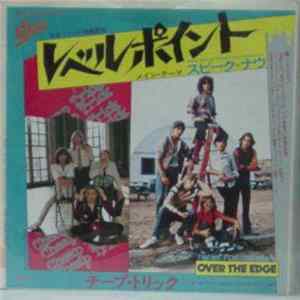 Cheap Trick = チープ・トリック - レベルポイント メインテーマ スピーク・ナウ FLAC