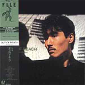 Akira Mitake - Out Of Reach FLAC