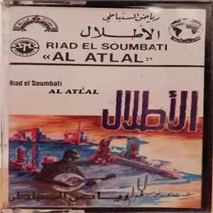 Riad El Soumbati - الأطلال = Al Atlal FLAC