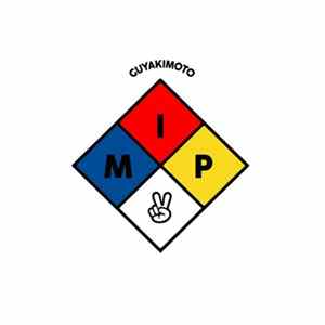 Guy Akimoto - Make It Pop FLAC