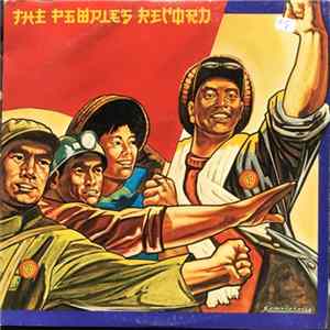 Various - The People's Record FLAC