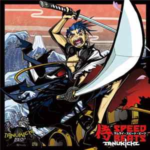 Tanukichi - 侍・スピード・ビーツ = Samurai Speed Beats FLAC