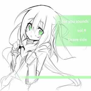 you - For You Sounds Vol.4 -Ucore Side FLAC