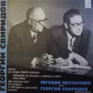 Георгий Свиридов, Евгений Нестеренко - Песни На Слова Р. Бернса FLAC