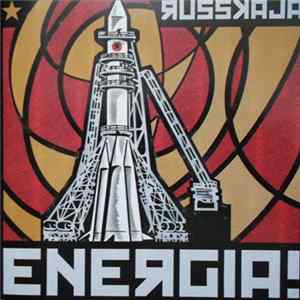Russkaja - Energia! FLAC