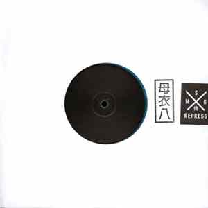 Kiyoko - Kiyoko FLAC
