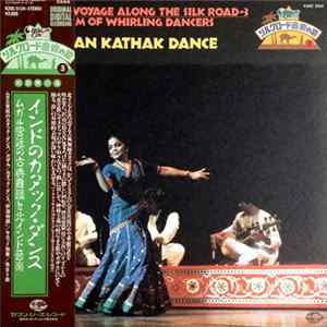 Various - Indian Kathak Dance = インドのカタック・ダンス FLAC