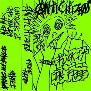 Anticitizen - Fuck It, It's Free! FLAC