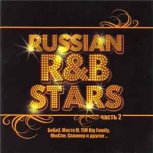 Various - Russian R&B Stars 2 FLAC