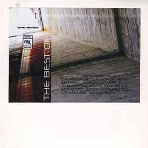 Various - The Best Of Rupal Records FLAC