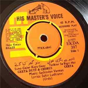 Sachindev Varman - Baazi / Jaal FLAC
