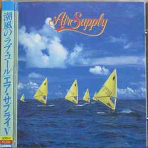 Air Supply - Air Supply FLAC