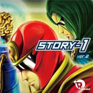 Rebel Blue - Story-1 Ver.2 FLAC
