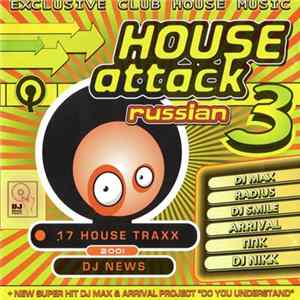 DJ News - House Attack 3 - Russian FLAC