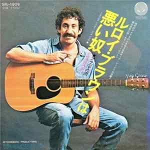 Jim Croce - Bad Bad Leroy Brown FLAC