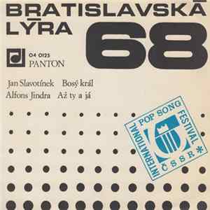 Lilka Ročáková A Petr Novák / Josef Laufer - Až Ty A Já / Bosý Král FLAC