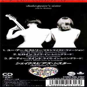 Shakespeare's Sister - You're History FLAC