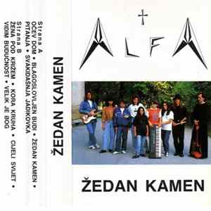 Alfa - Žedan Kamen FLAC