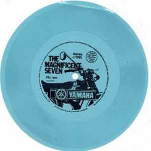 Unknown Artist - Yamaha: The Magnificent Seven FLAC