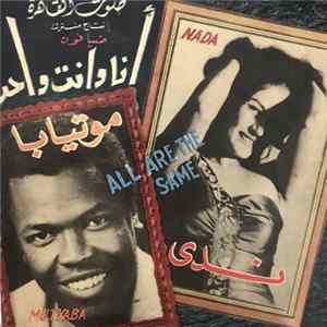 Motyaba And Nada - No Black No White FLAC