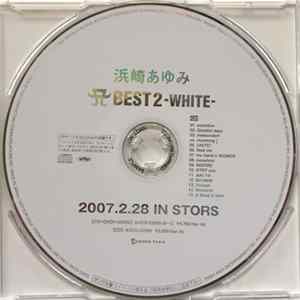 浜崎あゆみ - A Best 2 -White FLAC