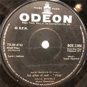 Sapan Jagmohan - Doraha FLAC