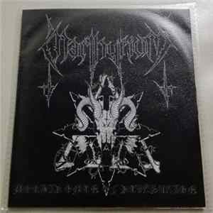 Marthyrium - Morbid Omen Of Devastation FLAC