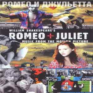 Various - Ромео И Джульетта (Саундтрэк) FLAC