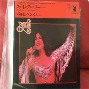 Barbi Benton - Staying Power FLAC